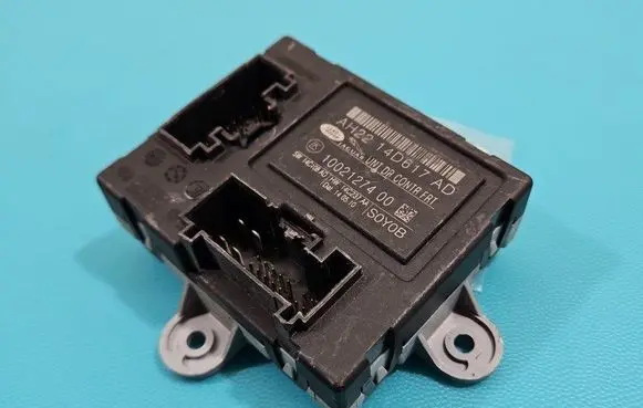 Jaguar XF X250 Central body control module AH22-14D617-AD IMPRK1464764