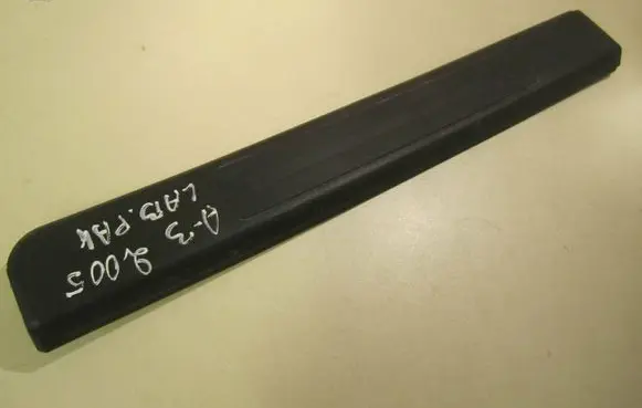 Audi A3 S3 A3 Sportback 8P Rear sill trim cover 8P4853558H