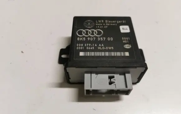 Light module LCM