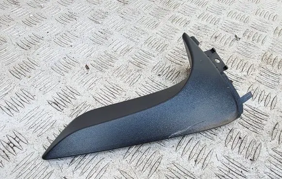 Infiniti QX60 L50 Tailgate trim 960329NC0A