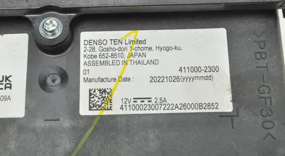 Isuzu D-Max Other control units/modules 8972763920