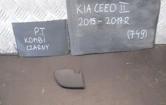 KIA Ceed Seat and door cards trim set 