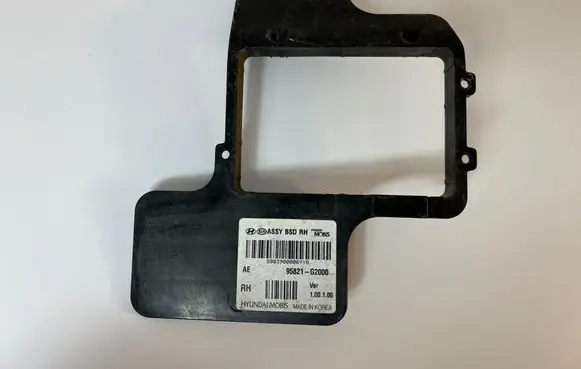 Hyundai Ioniq Blind spot module 95821G2000