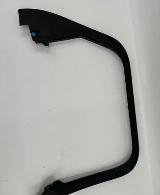 Rear door glass trim molding