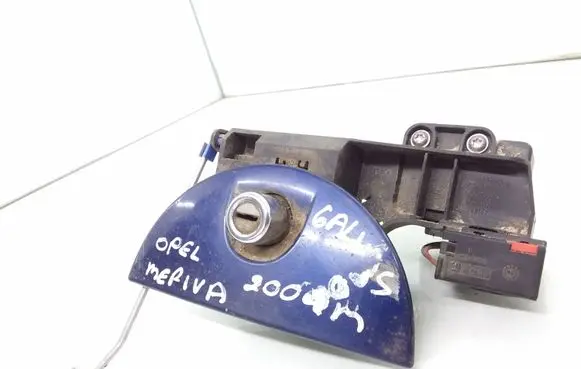 Tailgate/trunk/boot exterior handle