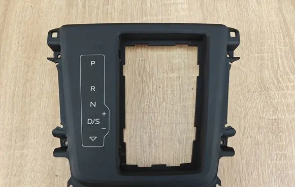 Audi Q3 F3 Gear shifter surround trim plastic 83B713463A