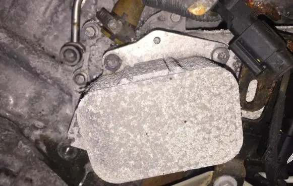 Engine oil radiator
