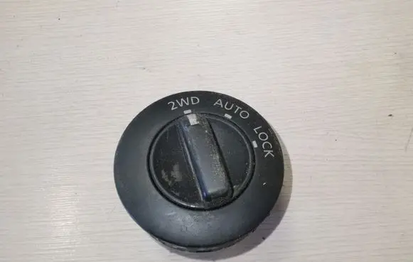 Nissan X-Trail T30 Differential lock switch 