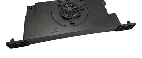 DS Automobiles 7 Crossback Antenna control unit 9839410380 9833037880
