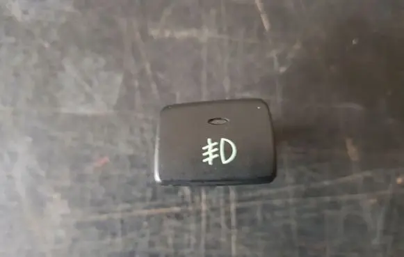 Hyundai Santa Fe Fog light switch 