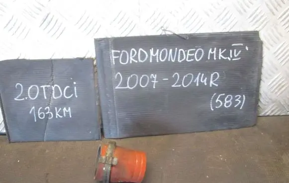 Ford Mondeo MK IV Intake resonator 