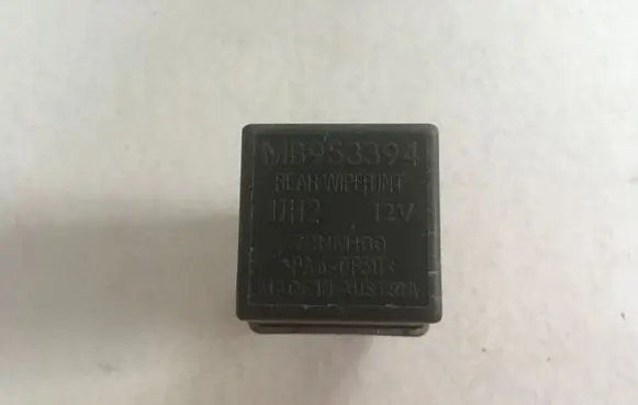 Volvo S40, V40 Other relay MB953394