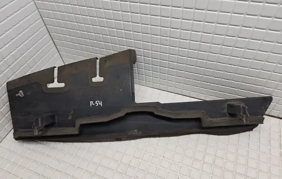 Opel Insignia A Radiator trim 23447531