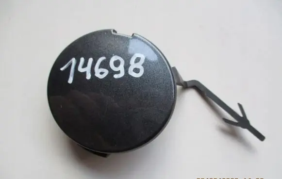 Renault Megane III Front tow hook cap/cover 511807257R