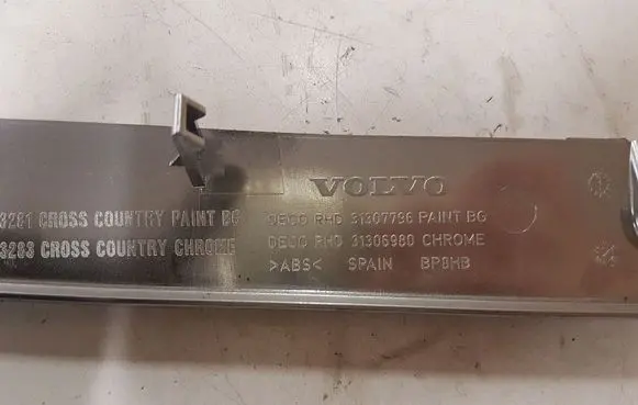 Volvo V40 Panel trim 31306980 31393281