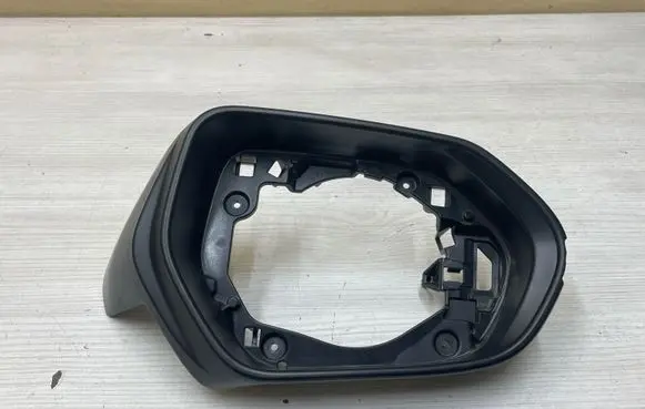 Toyota Yaris XP210 Other exterior part 9301002