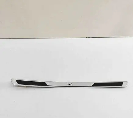 Volkswagen T-Roc Front sill trim cover 2GA853537E