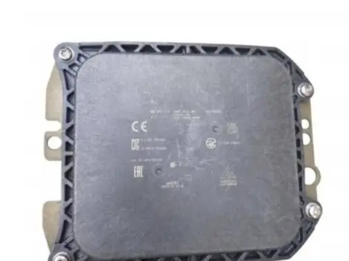 Audi A4 S4 B9 8W Distronic sensor radar 8B3907567A