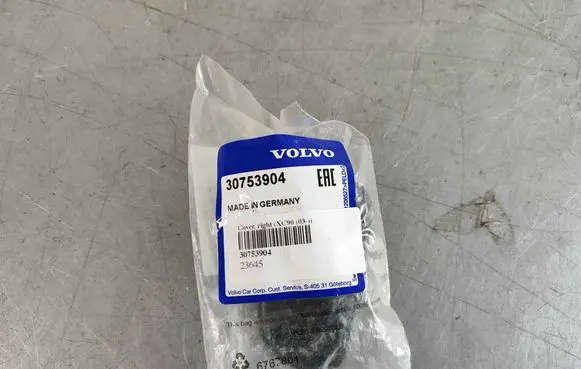 Volvo XC90 Front door exterior handle 30753904 30663772