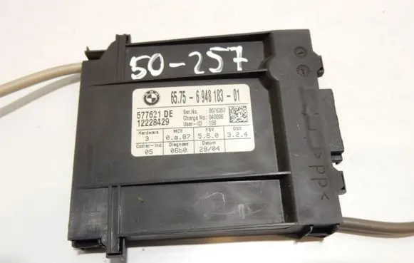 BMW 5 E60 E61 Alarm movement detector/sensor 6575694818301 65756948183 50257