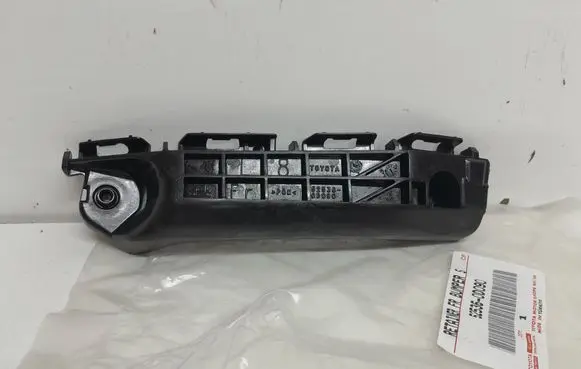 Toyota Yaris Front bumper mounting bracket 525360D090 525360D080