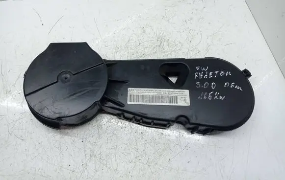 Volkswagen Phaeton Timing belt guard (cover) 059109107G