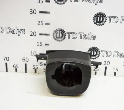 Steering wheel column trim