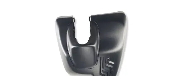 Volvo XC60 Other interior part 3129905199 31299051