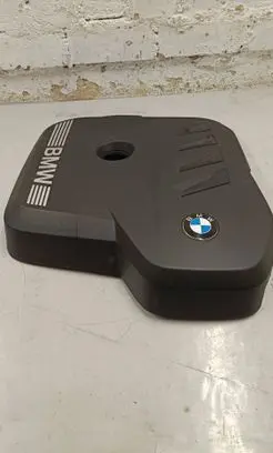 Engine cover (trim)