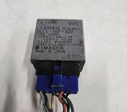 Mazda MX-6 Other relay 3211167320 710080