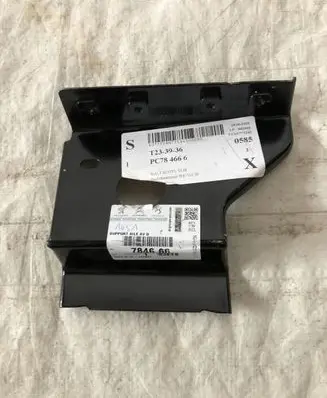 Citroen Berlingo Fender mounting bracket 784666