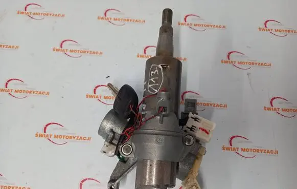 Mitsubishi Outlander Ignition lock 