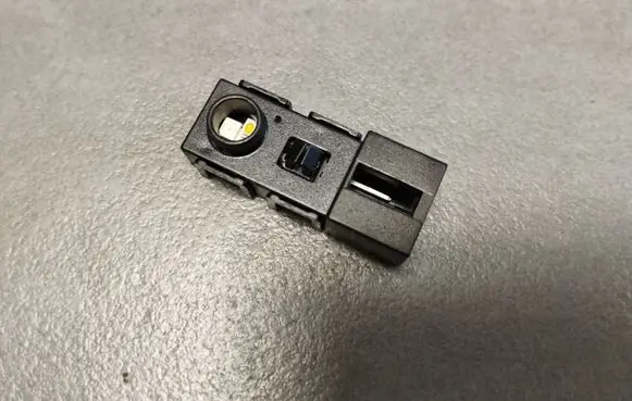 Audi A8 S8 D4 4H Other interior light 4H0947355