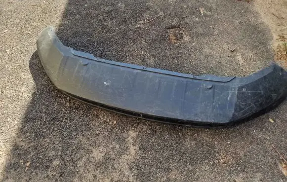Skoda Karoq Front bumper lip 57A807061