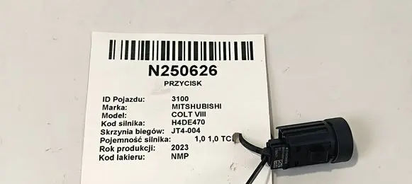 Mitsubishi Colt VII Other switches/knobs/shifts 251503985R