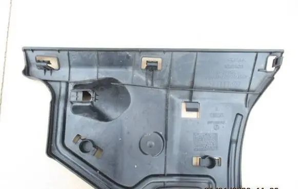 Toyota Yaris Centre console side trim front EK1691 01012026