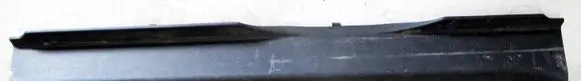 Renault Scenic III - Grand scenic III Trunk/boot sill cover protection 