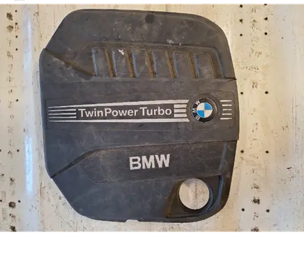 BMW X5 F15 Engine cover (trim)