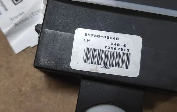 Toyota Avensis T250 Immobilizer control unit/module 8978005040 73667912
