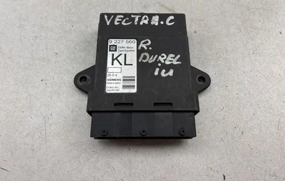 Door control unit/module