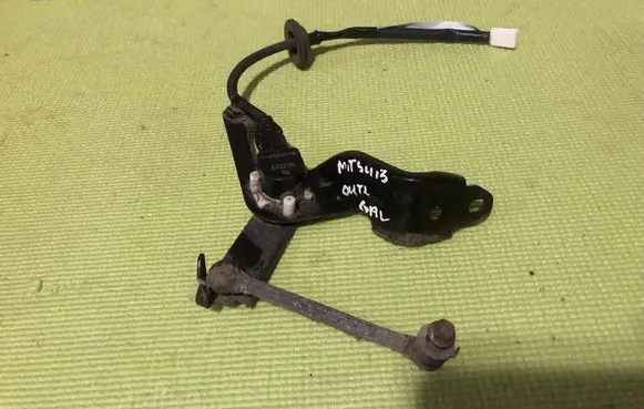 Mitsubishi Outlander Other rear suspension part B020250 8E2322
