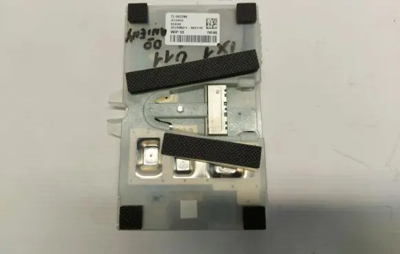 BMW X1 U11 Antenna control unit 