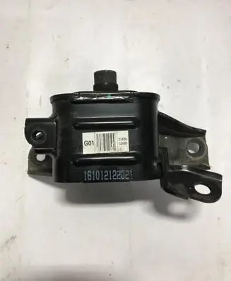 Hyundai Ioniq Gearbox mount 21830-G2000