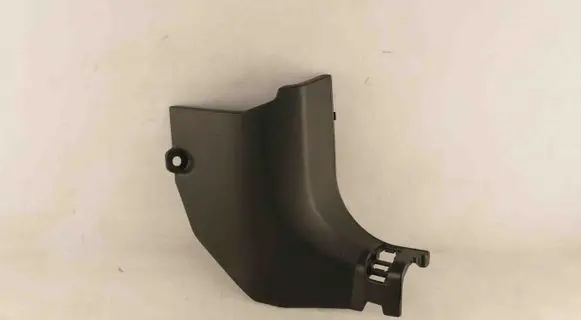 Nissan X-Trail T32 Front sill trim cover 669004CE0A