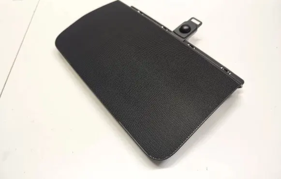 Land Rover Range Rover L405 Subwoofer grill/trim CK5204454A HY3204454A