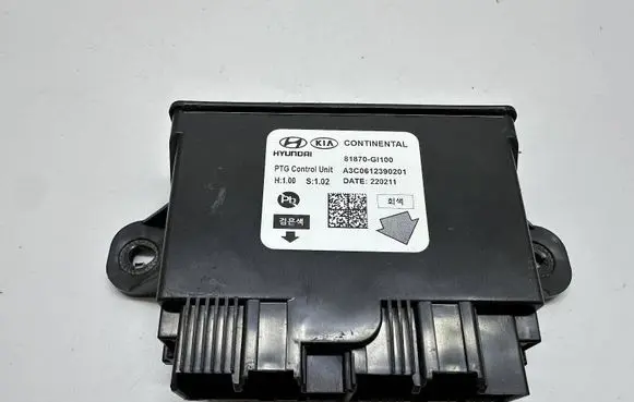 Hyundai Ioniq 5 Tailgate/trunk control unit/module 81870GI100 A3C06123991