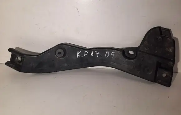 Audi A4 S4 B7 8E 8H Front bumper mounting bracket 8E0807203B