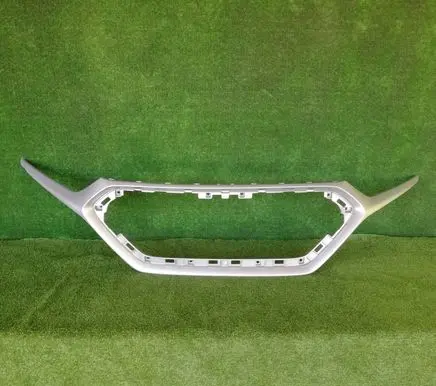 Hyundai Ioniq Front bumper upper radiator grill 86586G2500