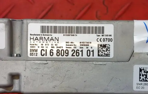 BMW 5 GT F07 CD/DVD changer 6809261
