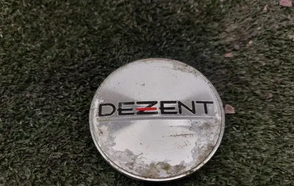 Audi A6 S6 C6 4F Original wheel cap ZT2220